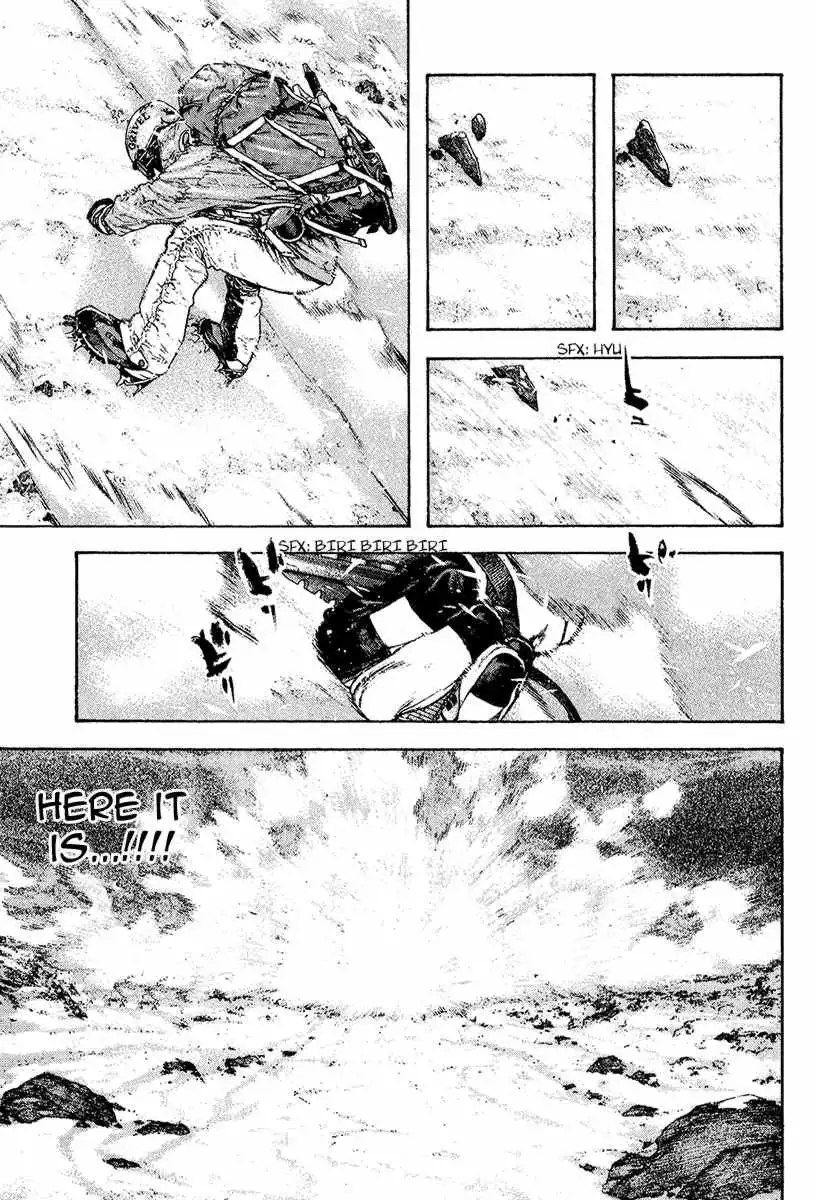 Kokou No Hito Chapter 88 10